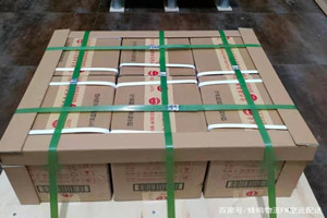 滋润机场物流酒水【机场货运当天